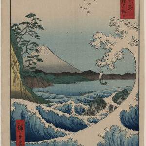 Utagawa Hiroshige, Vista del monte Fuji desde el punto de Satta en la Bahía de Suruga, 1858.