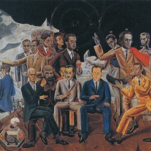 Max Ernst, Reunión de amigos, 1922